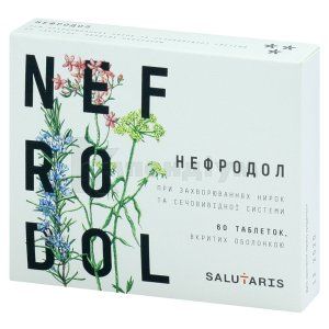 Нефродол® таблетки, вкриті оболонкою, блістер, № 60; Фармацевтична компанія "Салютаріс"