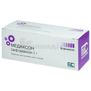Медаксон порошок для  приготування ін'єкційного розчину, 2 г, флакон, № 10; Medochemie Ltd., Cyprus, Europe