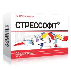 Стрессофіт