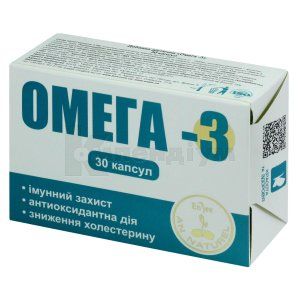 ОМЕГА 3 капсули, 1000 мг, блістер, № 30; undefined