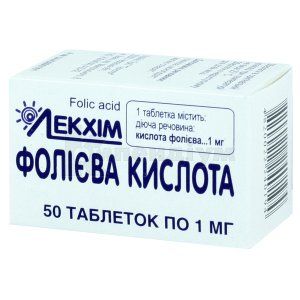 Фолієва кислота таблетки, 1 мг, контейнер, № 50; Технолог