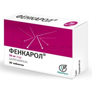 Фенкарол® таблетки, 50 мг, блістер, № 30; Олайнфарм