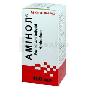 Амінол® розчин для інфузій, пляшка, 400 мл, № 1; Юрія-Фарм