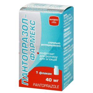 Пантопразол-Фармекс ліофілізат для розчину для ін'єкцій, 40 мг, флакон, № 1; КОРПОРАЦІЯ ЗДОРОВ'Я