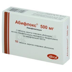 Абифлокс® таблетки, вкриті плівковою оболонкою, 500 мг, блістер, № 10; Абрил Формулейшнз