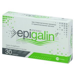 Епігалін капсули, 402 мг, № 30; Универсальное агентство "Про-фарма"