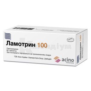 Ламотрин 100 таблетки, 100 мг, блістер, № 60; Асіно Україна
