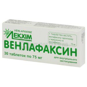 Венлафаксин таблетки, 75 мг, блістер, № 30; Технолог