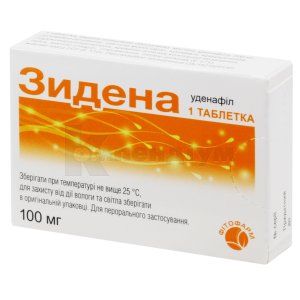 Зидена таблетки, вкриті плівковою оболонкою, 100 мг, блістер, № 1; Dong-A ST Co., Ltd
