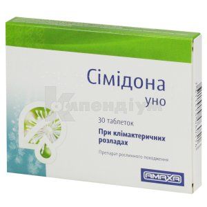 Сімідона Уно таблетки, 6,5 мг, блістер, № 30; Amaxa LTD