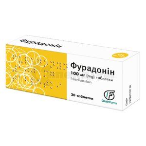 Фурадонін таблетки, 100 мг, № 20; Олайнфарм
