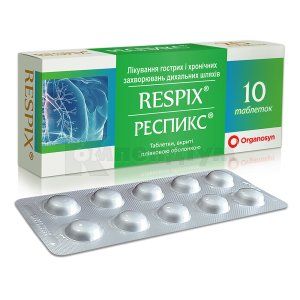 Респикс® таблетки, вкриті плівковою оболонкою, блістер, № 10; Organosyn Life Sciences