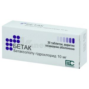 Бетак таблетки, вкриті плівковою оболонкою, 10 мг, блістер, № 30; Medochemie Ltd., Cyprus, Europe