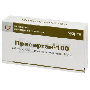 Пресартан®-100 таблетки, вкриті плівковою оболонкою, 100 мг, блістер, № 30; Іпка 