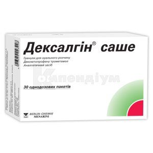 Дексалгін® саше гранули для орального розчину, 25 мг, пакет, № 30; Менаріні Інтернешонал Оперейшонс Люксембург С.А.