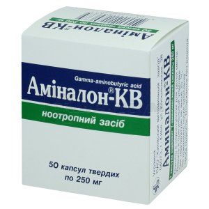 Аміналон®-КВ капсули тверді, 250 мг, блістер, № 50; Київський вітамінний завод