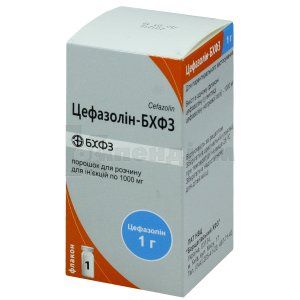 Цефазолін-БХФЗ порошок для розчину для ін'єкцій, 1000 мг, флакон, № 1; Борщагівський ХФЗ