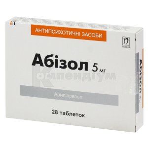Абізол таблетки, 5 мг, блістер, № 28; Нобель