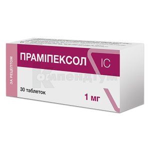 Праміпексол ІС таблетки, 1 мг, блістер, № 30; ІнтерХім