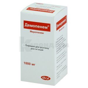 Демопенем® порошок для розчину для ін'єкцій, 1000 мг, флакон, № 1; Абрил Формулейшнз