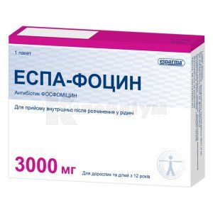 Еспа-Фоцин® порошок для орального розчину, 3000 мг, пакет, 8 г, № 1; esparma