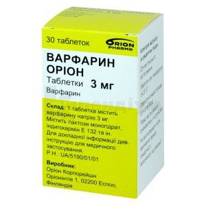 Варфарин Оріон таблетки, 3 мг, флакон, № 30; Оріон Корпорейшн