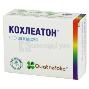 Кохлеатон® капсули, 300 мг, № 30; Юніверс Фарм
