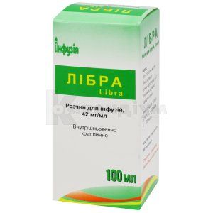 Лібра® розчин для інфузій, 42 мг/мл, пляшка, 100 мл, № 1; Інфузія