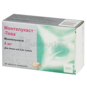 Монтелукаст-Тева таблетки жувальні, 4 мг, блістер, № 28; Тева Україна