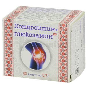 ХОНДРОІТИН+ГЛЮКОЗАМІН капсули, 0,7 г, № 60; Фармаком