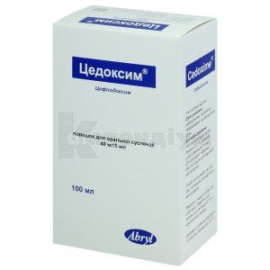 Цедоксим® порошок для оральної суспензії, 40 мг/5 мл, флакон, 100 мл, № 1; Абрил Формулейшнз