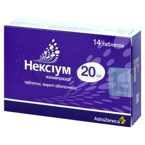 Нексіум таблетки, вкриті плівковою оболонкою, 20 мг, блістер, № 14; АстраЗенека