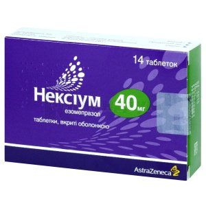 Нексіум таблетки, вкриті плівковою оболонкою, 40 мг, блістер, № 14; АстраЗенека