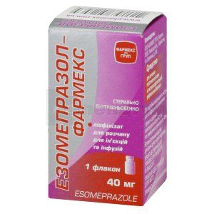 Езомепразол-Фармекс ліофілізат для розчину для інфузій або ін'єкцій, 40 мг, флакон, № 1; Здоров'я