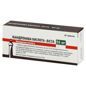 Ібандронова кислота-Віста таблетки, вкриті плівковою оболонкою, 50 мг, блістер, № 30; Містрал Кепітал Менеджмент
