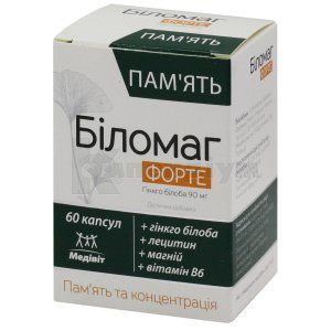 БІЛОМАГ ФОРТЕ МЕДІВІТ капсули, 570 мг, № 60; Натур Продукт Фарма