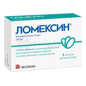 Ломексин® капсули вагінальні м'які, 200 мг, блістер, № 3; Recordati Ireland Ltd