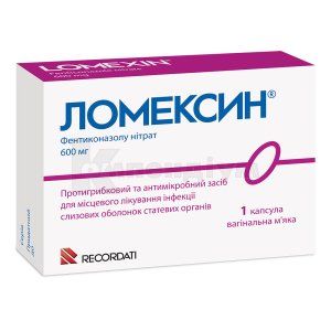 Ломексин® капсули вагінальні м'які, 600 мг, блістер, № 1; Recordati Ireland Ltd