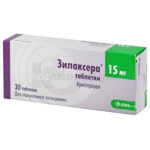 Зилаксера® таблетки, 15 мг, блістер, № 30; КРКА