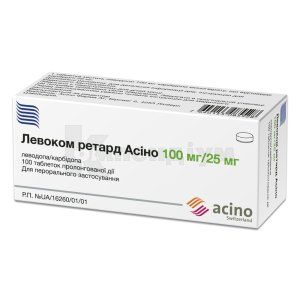 Левоком ретард Асіно таблетки пролонгованої дії, 100 мг + 25 мг, блістер, № 100; Acino Pharma