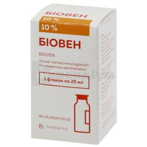 Біовен розчин для інфузій, 10 %, пляшка, 25 мл, № 1; Біофарма Плазма