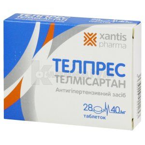 Телпрес таблетки, 40 мг, блістер, № 28; Фармак