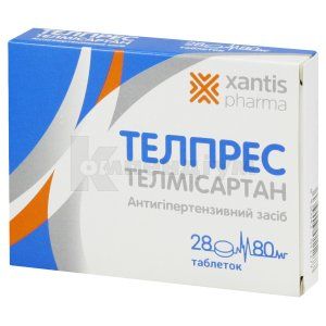 Телпрес таблетки, 80 мг, блістер, № 28; Фармак