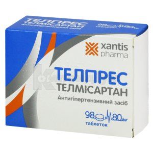 Телпрес таблетки, 80 мг, блістер, № 98; Фармак