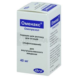 Оменакс® порошок для розчину для ін'єкцій, 40 мг, флакон, № 1; Абрил Формулейшнз
