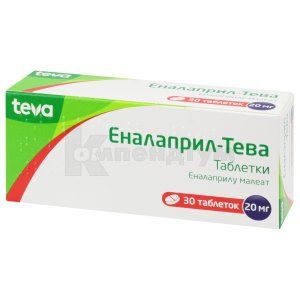 Еналаприл-Тева таблетки, 20 мг, блістер, № 30; Тева Україна