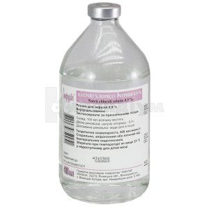 Натрію хлориду розчин 0,9% розчин для інфузій, 0,9 %, пляшка, 400 мл, № 1; Інфузія