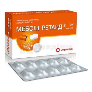 Мебсін Ретард® капсули, 200 мг, блістер, № 30; Organosyn Life Sciences