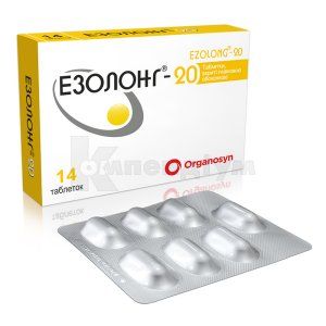 Езолонг®-20 таблетки, вкриті плівковою оболонкою, 20 мг, блістер у коробці, № 14; Organosyn Life Sciences