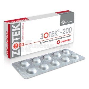 Зотек®-200 таблетки, вкриті плівковою оболонкою, 200 мг, блістер, № 10; Organosyn Life Sciences